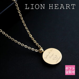 LION HEART ���C�I���n�[�g �l�b�N���X �y�A �v���[�g �S�[���h 04N158SG