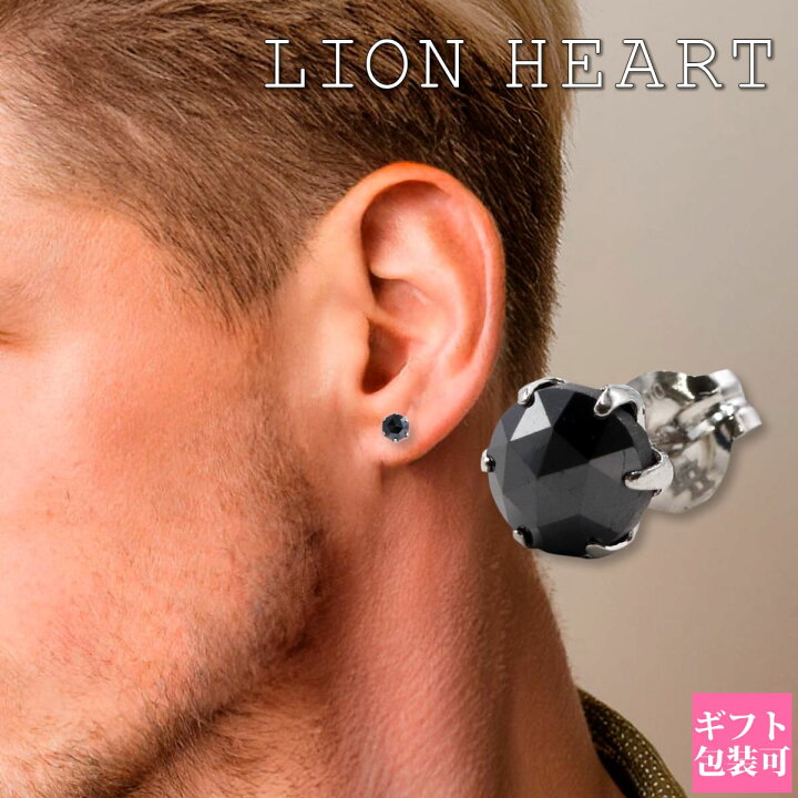 楽天市場】LION HEART ライオンハート ピアス メンズ ピアス シングル  