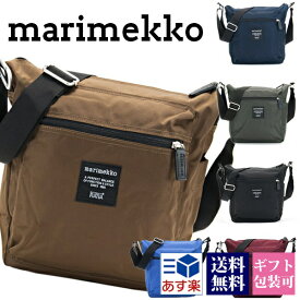 Marimekko マリメッコ ミニバッグ ショルダーバッグ 鞄 ミニショルダー パル パール PAL 斜めがけ 26991