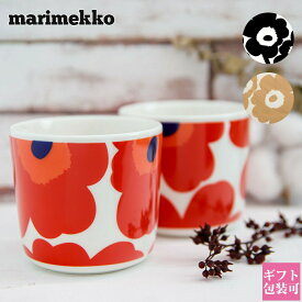 マリメッコ カップ ペア 2客 marimekko コーヒーカップ コップ ウニッコ UNIKKO COFFEE CUP セット 結婚祝い ブランド ギフト プレゼント 新品 正規品 通販 2024 プレゼント