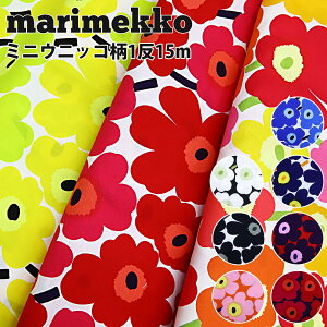 }bR n 1 15m MINI UNIKKO ~jEjbR EjbR marimekko k ԕ Â }XN ޗ q ɂ