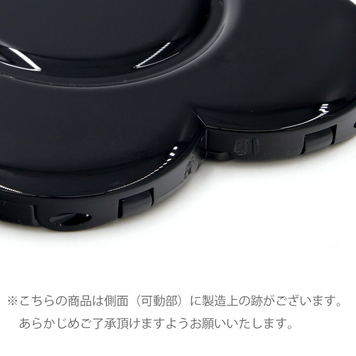楽天市場】MARY QUANT マリークワント マリーズコンパクトミラー 【新品】✨マリークワントメークアップミラー✨