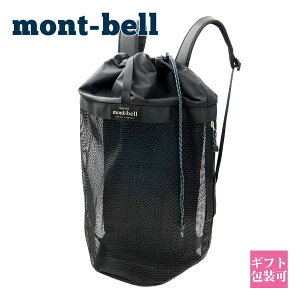 mont-bell �����x�� ���b�V���M�A�p�b�N�i���b�V���M�A�R���e�i�j 35���b�g�� ���b�V�������b�N 1123322 �����b�N ���s �� �o�R �ʋ� �ʊw mont bell �o�b�N�p�b�N