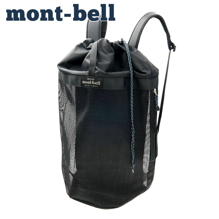 楽天市場】mont-bell モンベル メッシュギアパック（メッシュギア 