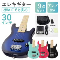 ミニギター 子供用 小学生 幼稚園 キッズ こども ギター エレキギター エレキ 楽器 コンパクト 初心者 入…