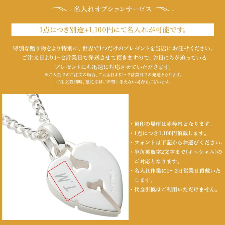 楽天市場】GUCCI グッチ ネックレス ノット ハート シルバー SILVER925 