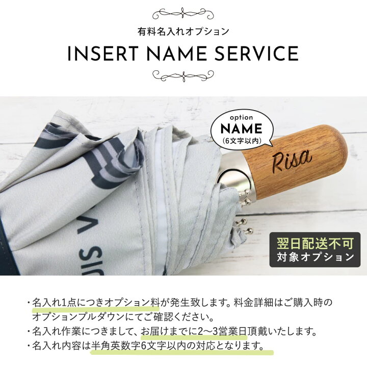 楽天市場】【P3倍】LOUIS VUITTON ルイヴィトン FONDATION 傘 折り畳み  