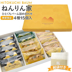 yČz ˂ oEN[w ЂƂo[l 415 َq Mtg Zbg XC[c 䒆  Mtg lC LO