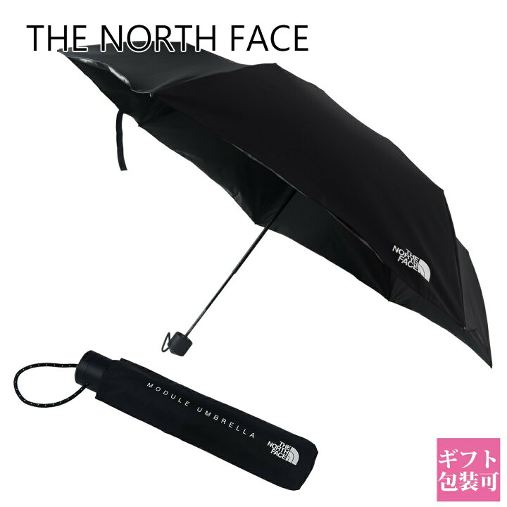 楽天市場】ノースフェイス傘 折りたたみ傘 THE NORTH FACE 傘 折り畳み 
