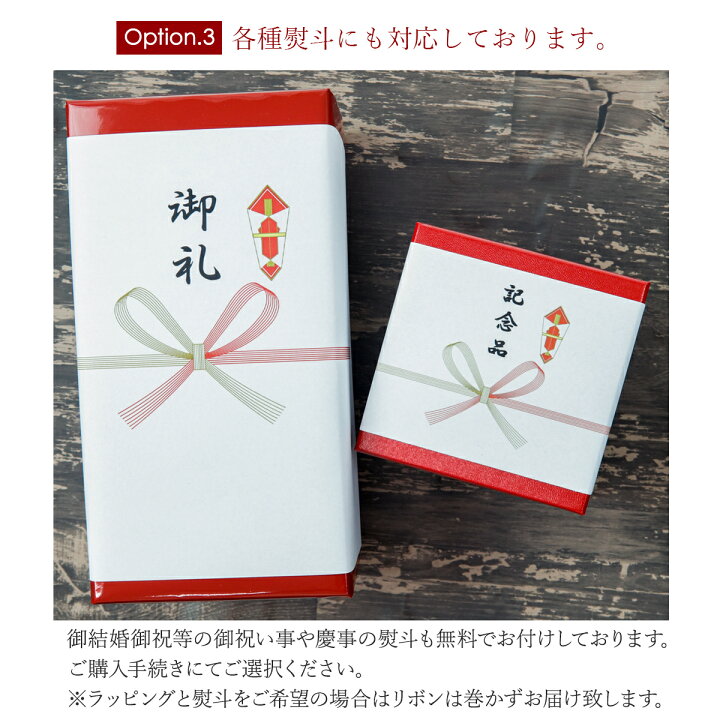 楽天市場】Baccarat バカラ グラス ペア シャンパングラス シャトー 