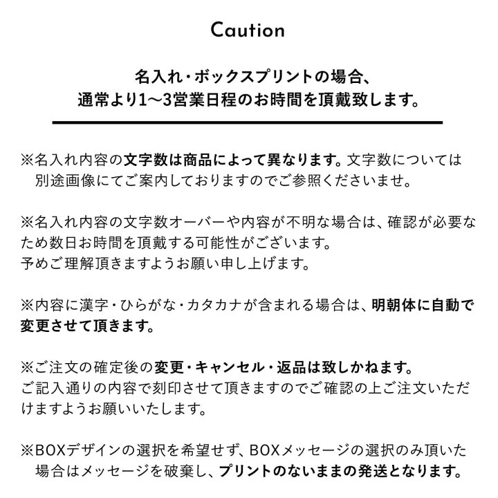 楽天市場】Baccarat バカラ グラス ハイボール ヴィータ ビータ 1客 