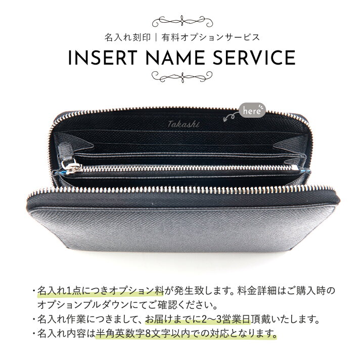 楽天市場】BVLGARI ブルガリ 財布 メンズ お手入れキット付き 長財布 
