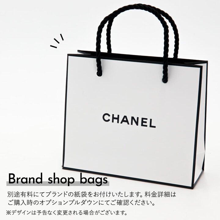 楽天市場】【P3倍】【名入れ可】シャネル ミラー CHANEL ミロワール 