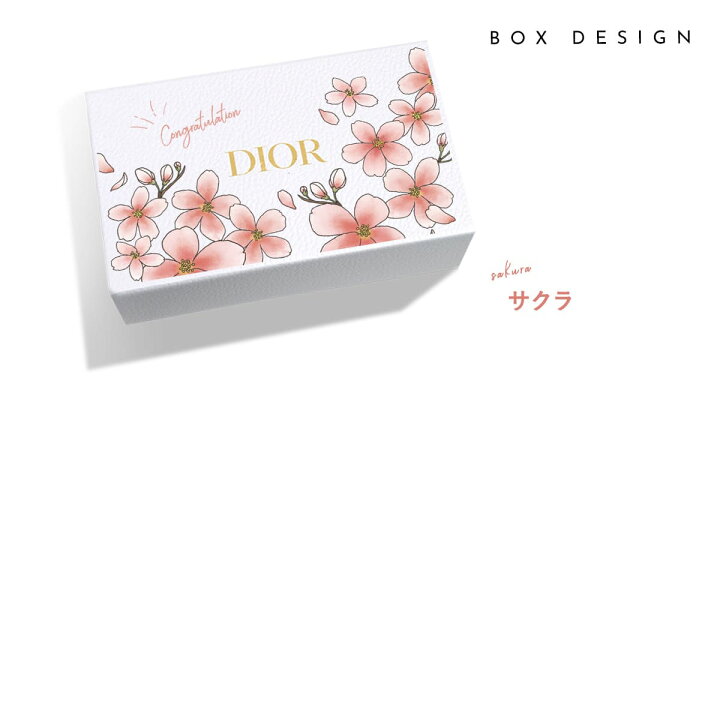 楽天市場】【P3倍】Dior ディオール ハンドクリーム ハンドジェル 