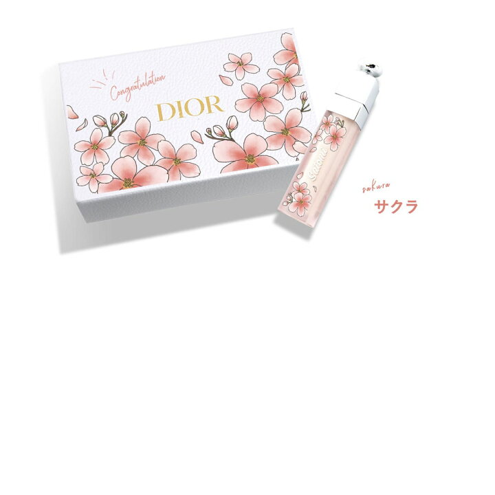 楽天市場】Dior ディオール ハンドクリーム リップ セット アディクト 