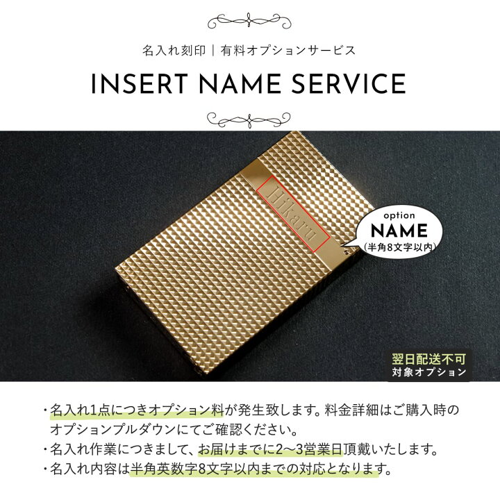 楽天市場】S.T.Dupont エステー デュポン ライター 喫煙具 LIGNE2 