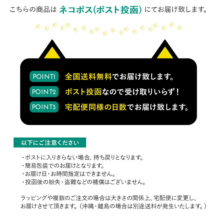 楽天市場】元気堂 機能性関与成分をダブル配合 駿楽α （ しゅんらく 