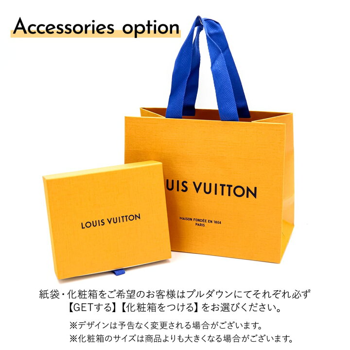 楽天市場】LOUIS VUITTON ルイヴィトン ネックレス コリエ・LV アイ 