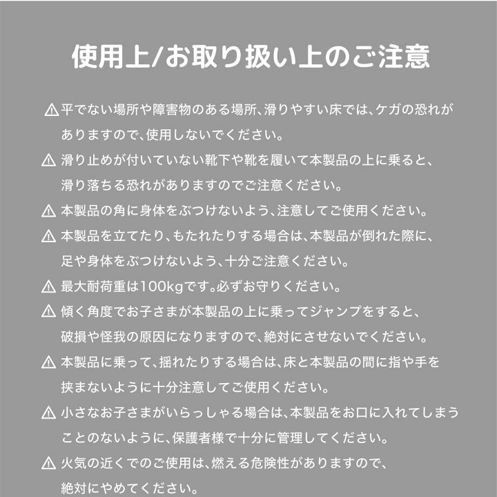 楽天市場 バランスボード 子供 木製 バランス トレーニング ポムポムピカソ 正規品 器具 ボード スポーツ 平均台 シーソー 室内 アスレチック 子供 運動器具 室内遊具 3歳 室内遊び おもちゃ 男の子 女の子 体幹トレーニング 子供 小学生 ワールドインポート 楽天市場店