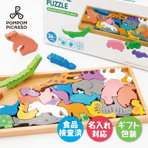 mߋ pY ؐpY ||sJ\ eb\[ m ɂԂ q   ObY m炨 ؂̊ߋ ؂̂ ^͂߃pY ؂̃pY j̎q ̎q