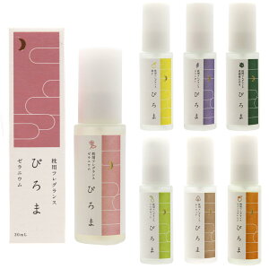 scX AR100%̃s[~Xg ҂ ptOX 30ml  tOX s[~Xg Mtg s[~Xg   tOX  A} Xv[  A}Xv