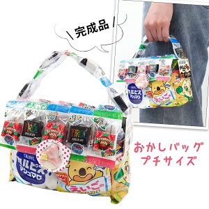 かわいい 駄菓子の人気商品 通販 価格比較 価格 Com