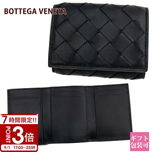 {beKEFl^(BOTTEGA VENETA)