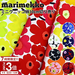 yP3{z}bR n ~jEjbR }bRn z 10cmPʐ؂蔄 MINI UNIKKO EjbR marimekko k ԕ Â }XN ޗ q