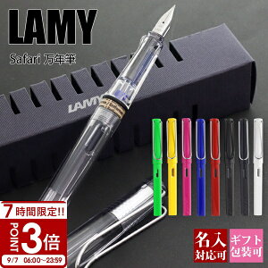 yP3{zLAMY ~[ {[y NM Tt@ safari J[gbWERo[^[p [ ML