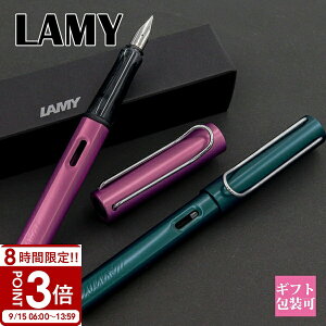 yP3{zLAMY ~[ y {[y J[ NM AL-star AX^[ J[gbWERo[^[p