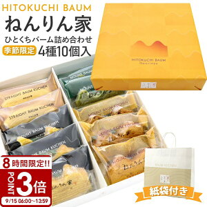 yP3{zyČz ˂ oEN[w ЂƂo[l 410 َq Mtg Zbg XC[c 䒆  Mtg lC LO