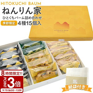 yP3{zyČz ˂ oEN[w ЂƂo[l 415 َq Mtg Zbg XC[c 䒆  Mtg lC LO