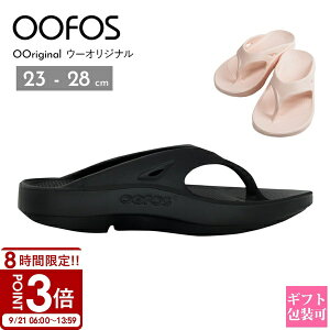 yP3{zOOFOS E[tHX T_ ubN ubV 23-24cm  Black Jo[T_ Ooriginal E[IWi