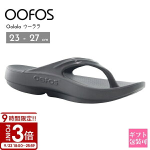 yP3{zOOFOS E[tHX E[ Jo[ T_ O[ 1400 Oolala ₷