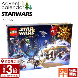 yP3{zS AhxgJ_[ 2024 X^[EEH[Y 75366 LEGO q w