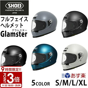 yP3{zSHOEI VEGC OX^[ wbg ttFCX V[GC Glamster shoei S̓{ SHOEIi Made in Japan oCNpi V[G[ jAȕ