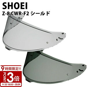 yP3{zSHOEI Z-8p wbg V[h X[NV[h _[N [ p[c CWR-F2 OJbg [bgGCg [bg-GCg O z UV Jbg oCN VEGC c[O 