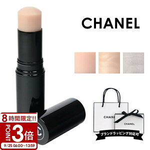 yP3{zVl CHANEL {[ GTVG nCCg tFCXJ[ XeBbN Vi Ki v[g  a RX