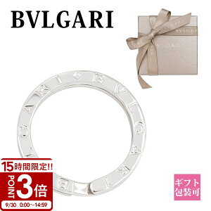 yP3{zbvlgari uK lbNX L[O Vo[y_g L[z_[ PC005501 34886