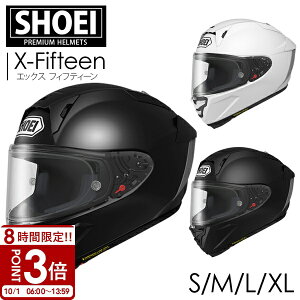 yP3{zshoei ttFCX wbg SHOEIwbg X-Fifteen S̓{ SHOEIi Made in Japan  [VOttFCX GbNX tBteB[ 15 oCN bg v[g pI u