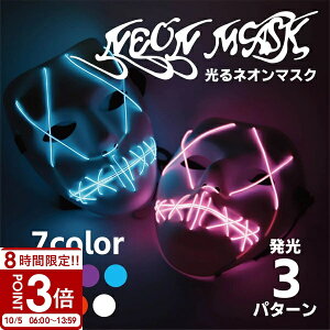 yP3{zy悠z }XN  RXv ߑ  N[    Be CtGT[ KCRc z[ ]r LED dr l q lI lBe V[g YN 