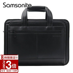 yP3{zSamsonite T\iCg rWlXobO u[tP[X LEATHER BUSINESS CASES ubN 43118-1041 
