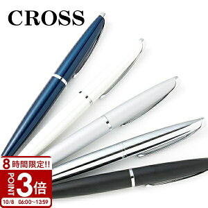 yP3{zcross NX {[y ATX o\[gubN 882 [ ML