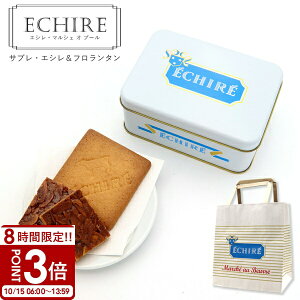yP3{zECHIRE GVE}VF I u[ TuEGVt^ GV o^[ NbL[ echire o^[ GVo^[ NbL[ Mtg NbL[ Mtg Tu  v[g 