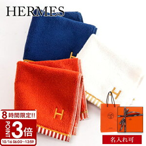yP3{zHERMES GX nJ` nh^I J ^I BX FT H103847M hermes ^InJ`