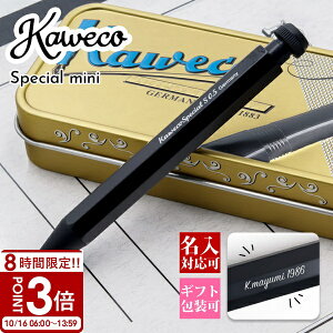 yP3{zyKϔtz JFR yVXyV kaweco yV XyV~j V[vyV 0.5mm 0.7mm 0.9mm V[y  v[g j FB V[v y  J