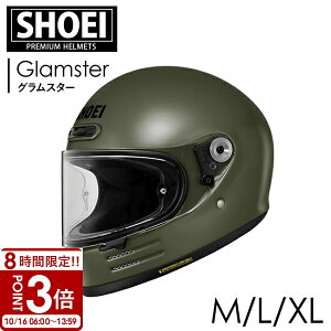 yP3{zSHOEI ttFCXwbg Glamster OX^[ XO[ glamster shoei VEGC wbg ttFCX VEGCwbg oCN
