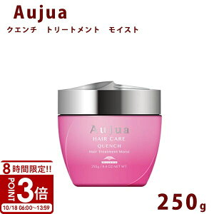 yP3{zI[WA NG` CXg g[gg {g 250ml Aujua Quench eꔄ P A~m_ GCWO wAPA  ܂Ƃ܂ fBXyT[  T Ɩp e