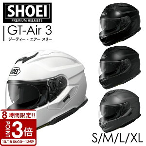 yP3{zSHOEI ttFCX wbg GT-Air 3 V[GC oCN VEGC c[O j