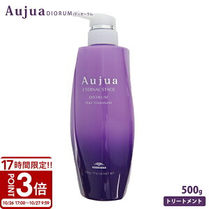 yP3{z~{ g[gg I[WA fBI[ wAg[gg 500g lߑւ Aujua Diorum eꔄ P A~m_ GCWOPA C  e n  T